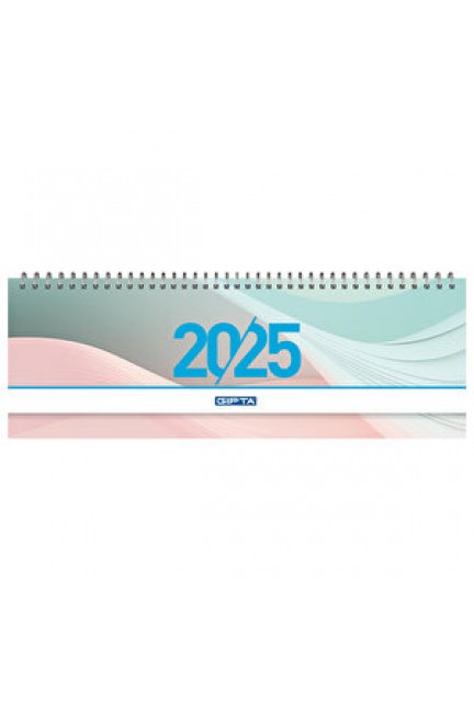 Gıpta 2025 Masa Takvimi 12 cm x 33 cm Karışık Renk