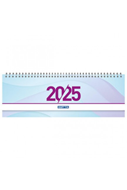 Gıpta 2025 Masa Takvimi 12 cm x 33 cm Karışık Renk