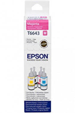 Epson 664 Kırmızı Mürekkep T6643